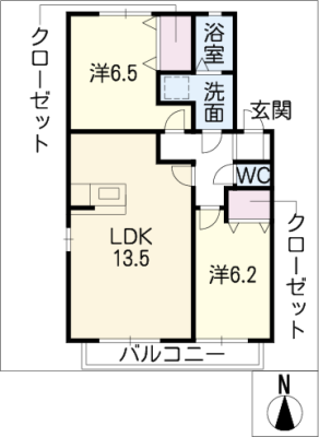 ノートルメゾン中野 1階