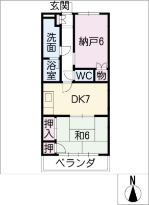 サン．ケイ長谷川