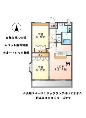 グレイスＣ．Ｋ　Ⅰ