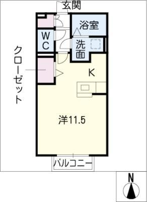 エクセレント若宮　A棟 2階