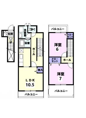 グラン　フルール 2階