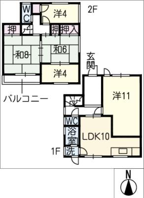 中新町1丁目戸建