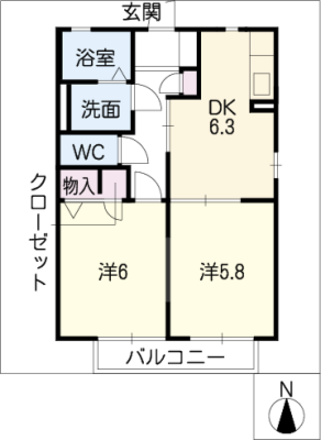 アルカンシェルＤ棟 2階