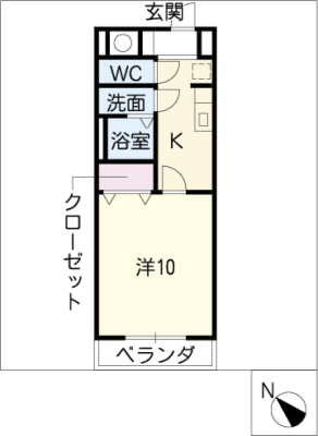 ハイタウン久保 2階