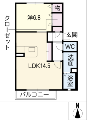 エクレール清水が丘