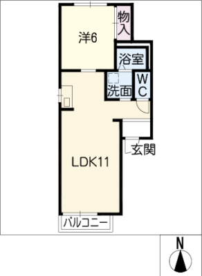 フレグランス常滑