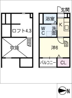 T.A常滑市新開町1丁目