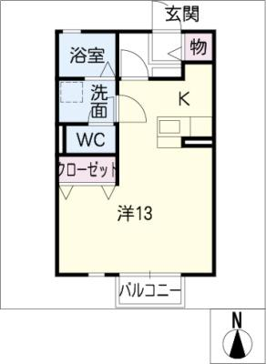 リビングタウン乙田　C 1階