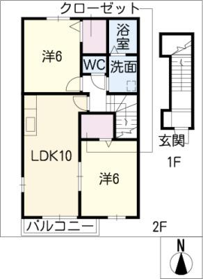 サンシャインＡ 2階