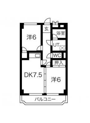 福田マンション 2階