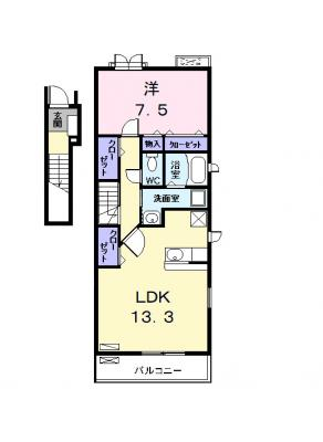 サングレース　ジュン 2階