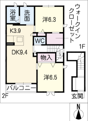 宇佐の館 2階