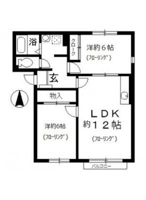 プロパティ大溝B棟 2階