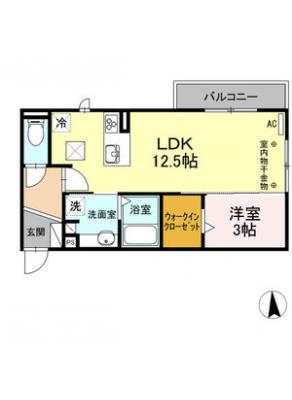 EAGLE COURT(イーグルコート) 1階