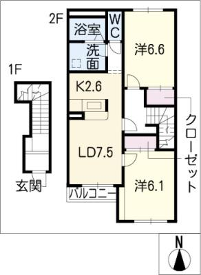 メゾンセレストＡ 2階