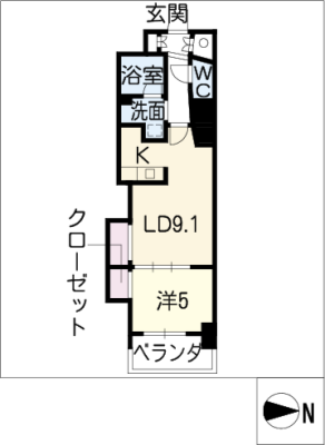 エルブ葵 7階