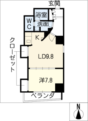 エルブ葵 9階