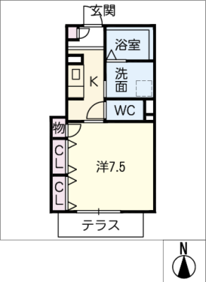 Ｍａｐｌｅ葵