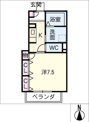 Ｍａｐｌｅ葵