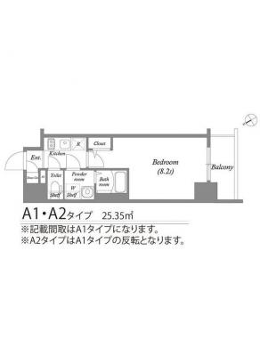 エスリード新栄プライム 7階