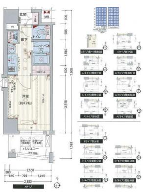 diagrams