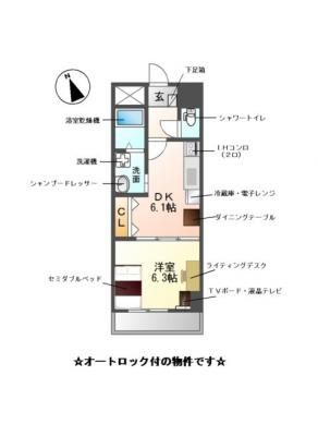 diagrams