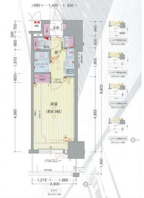 プレサンス名古屋駅前グランヴィル 8階