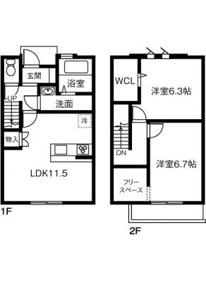 diagrams