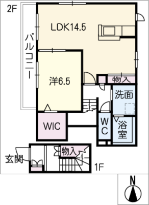 カーサながくて