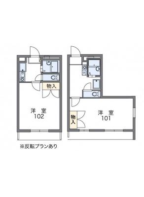 レオパレスグリーンロードⅡ 3階