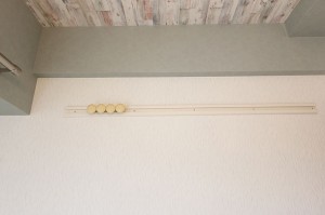 スモーキー14