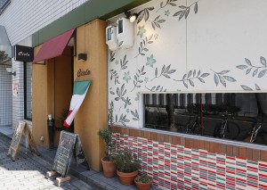 街中のビーチハウス1-2イタリアン2