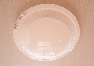 エイジレス照明