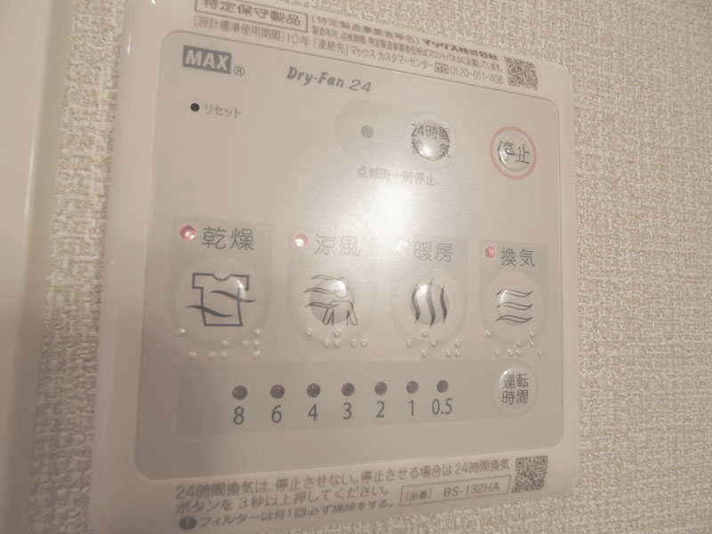 imgp4407