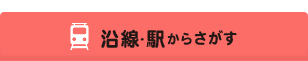 Ew炳