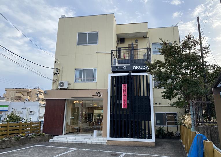アークＯＫＵＤＡの外観