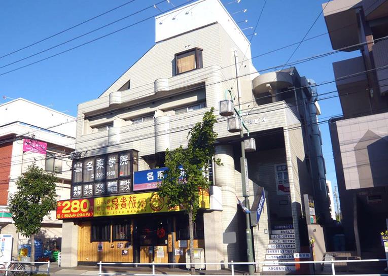 区 名古屋 市 天白