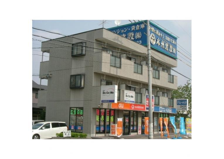 Y.Sリーブラの外観