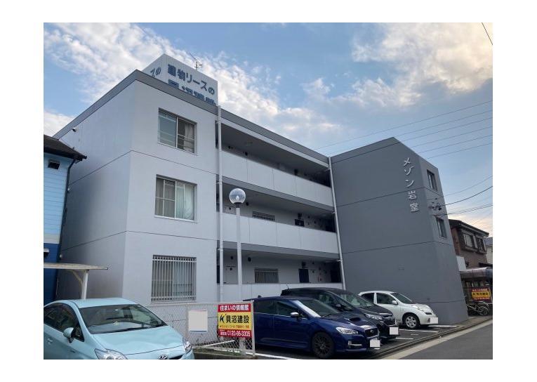 メゾン岩室の外観