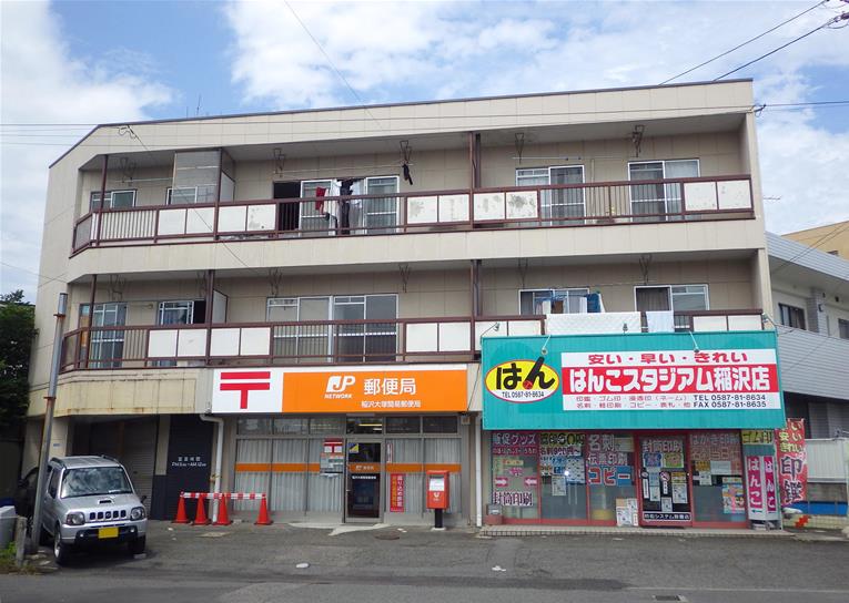 稲沢市の賃貸マンション アパートを探す ニッショー Jp