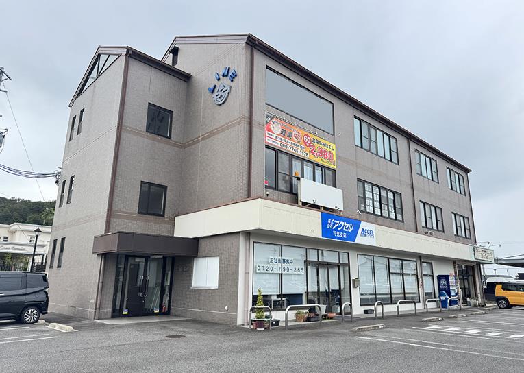 岐阜県可児市下恵土の物件情報｜オフィスサガッシー＆店舗ミツケール