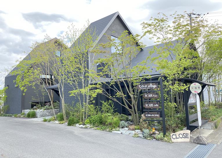 岐阜県可児市下恵土の物件情報｜オフィスサガッシー＆店舗ミツケール