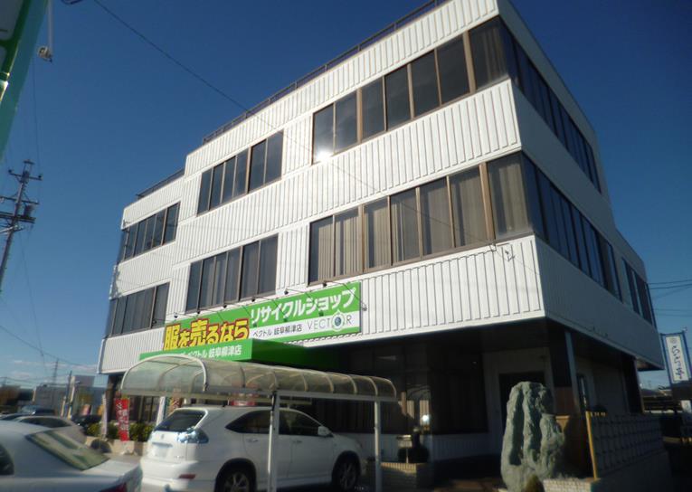 岐阜県岐阜市柳津町東塚4丁目の物件情報|オフィスサガッシー&店舗ミツケール 岐阜県岐阜市柳津町東塚4丁目の物件情報|オフィスサガッシー&店舗ミツケール