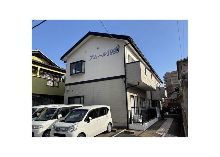 アムール1995の外観