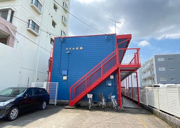 ハイム広路の外観