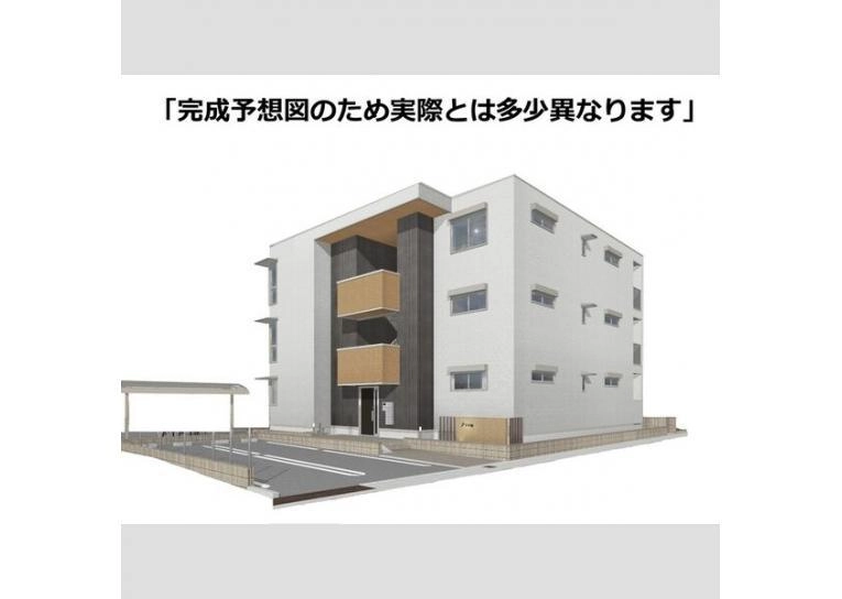 コンフォースさくら(賃貸マンション)[物件番号:1351254](愛知県名古屋
