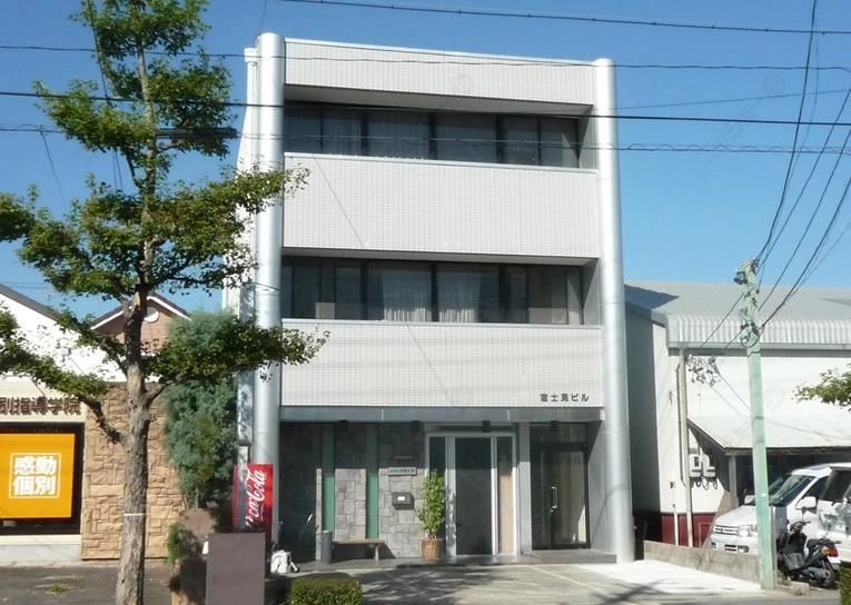 富士見ビルの外観