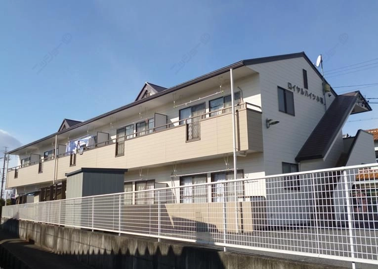 ロイヤルハイツの外観