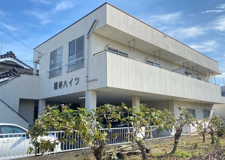 福寿ハイツの外観