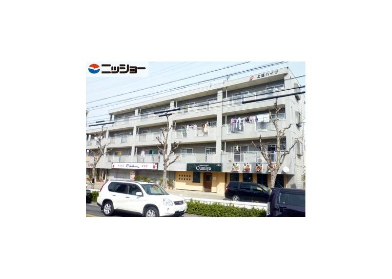 上旭ハイツの外観